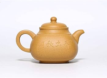 Amazon｜Zishaティーポット完全手作りパープルクレイポット